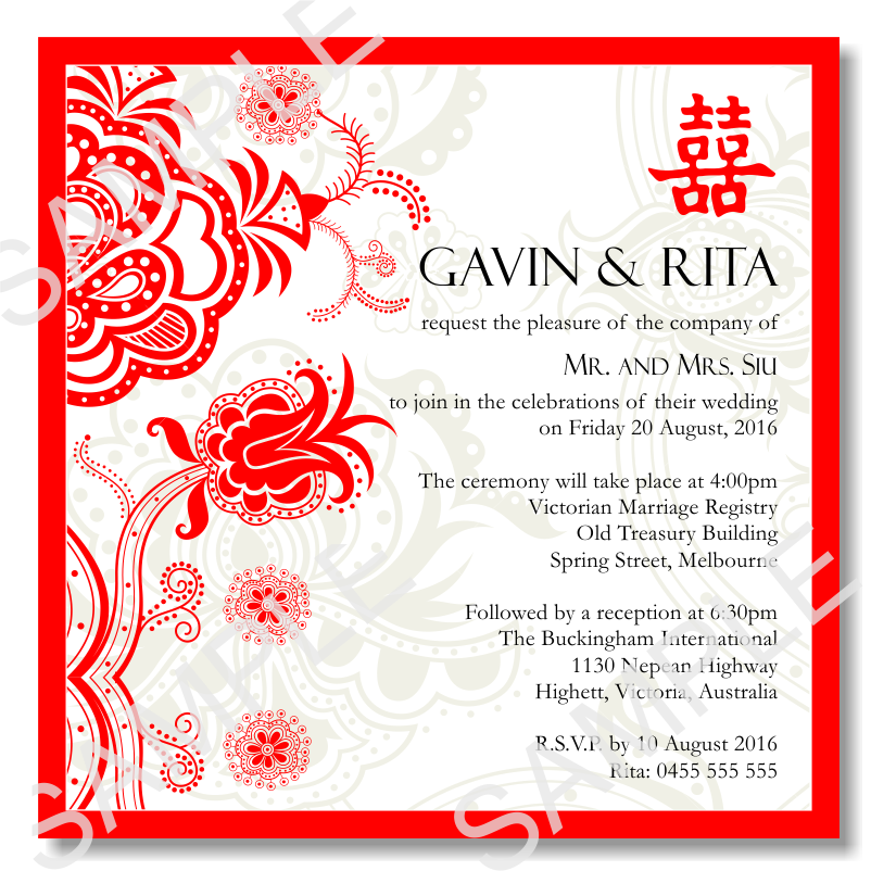 Red Double Happiness Wedding Invitation