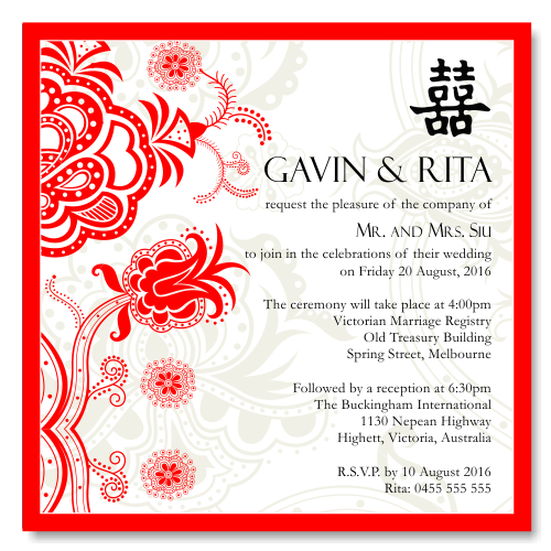 Double Happiness Wedding Invitation Template View detailed images 1 