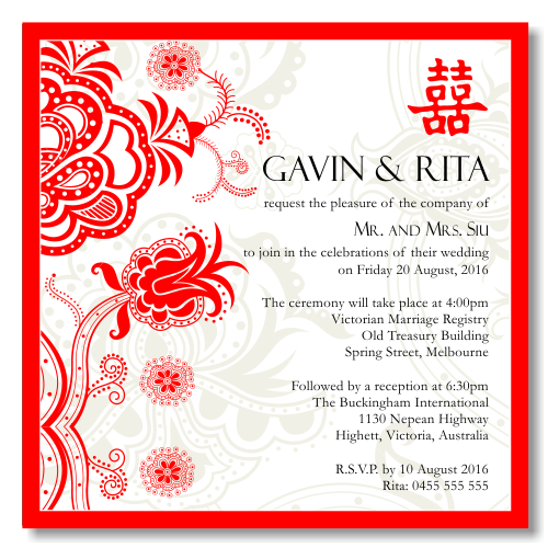 Red Double Happiness Wedding Invitation Template View detailed images 1 